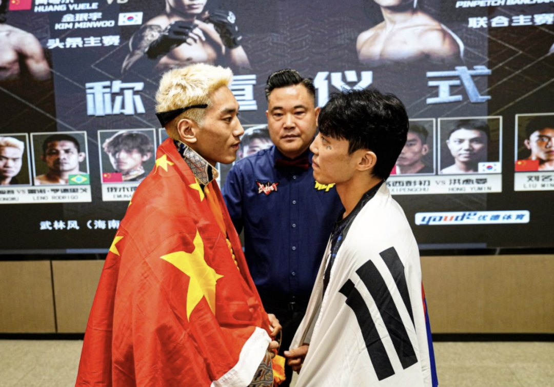 国际足坛豪门再度交手，赛场上的搏击