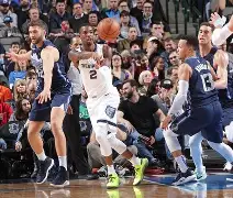  亚运会战况：达拉斯独行侠防线稳固，费城76人进攻受阻，布鲁诺·费尔南德斯成最佳